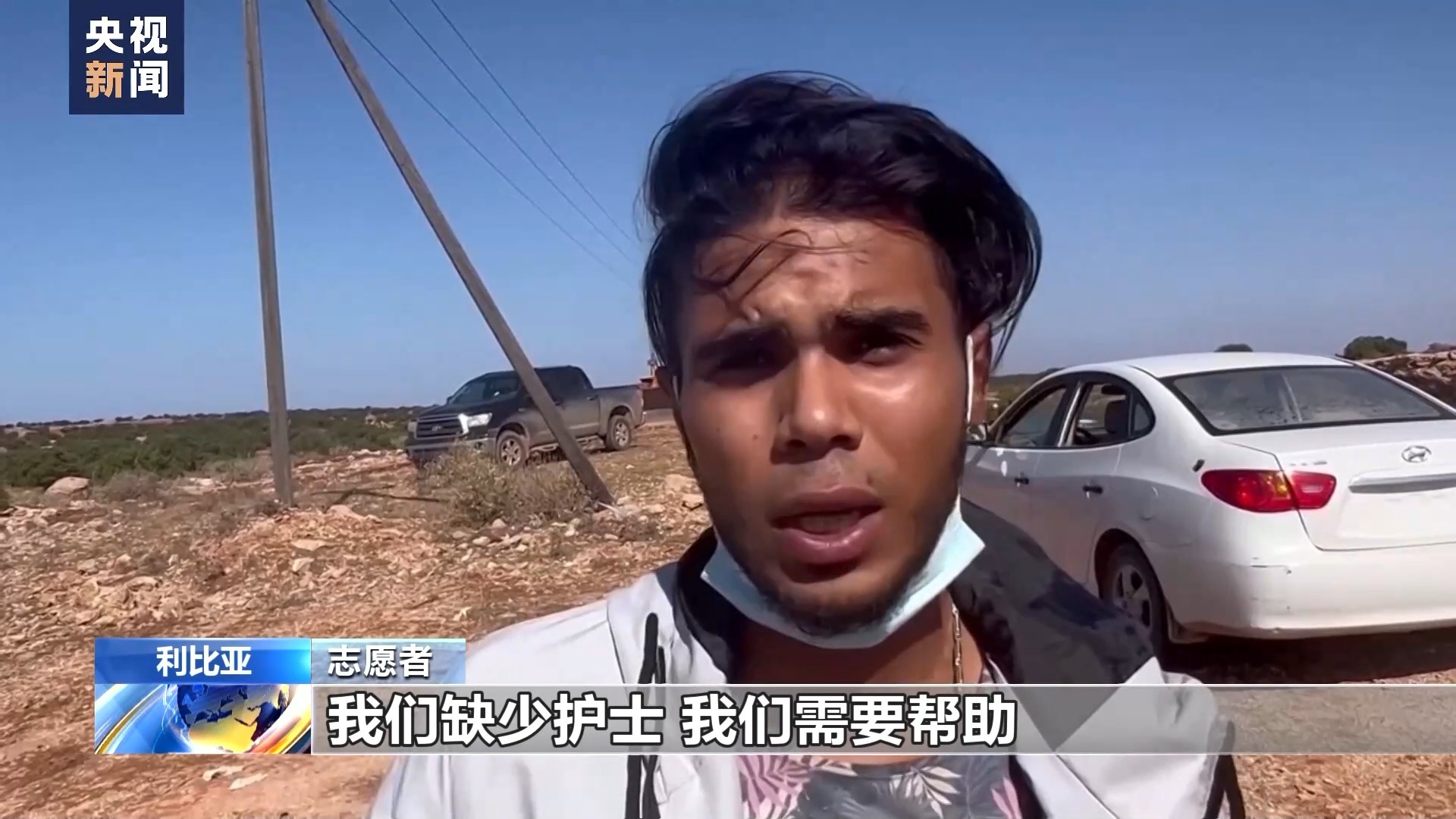 云海捕鱼红包版